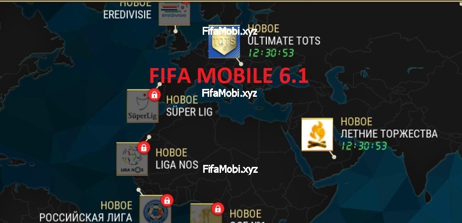 Обновление FIFA MOBILE 6.1 подробности.